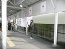 K列車で行こう