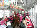 K列車で行こう