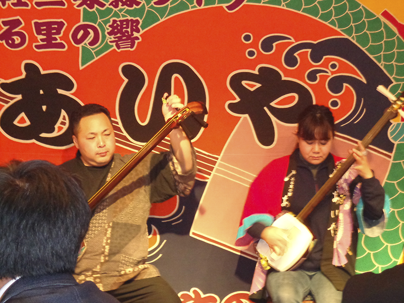 「あいや」訪問 
