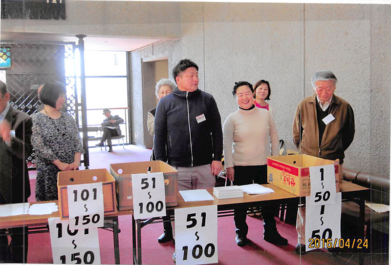 此岸俳句会創立二十五年周年会を祝う会