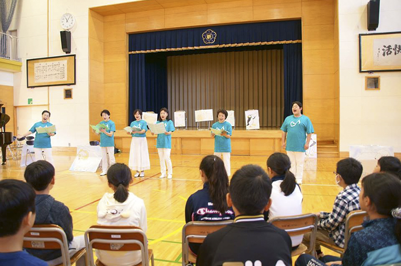 弘前市立新和小学校スクールコンサート