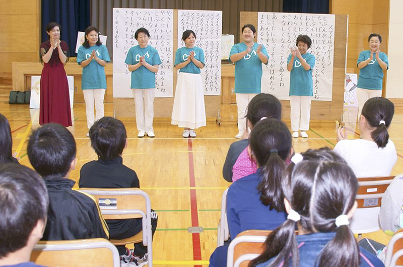 弘前市立新和小学校スクールコンサート